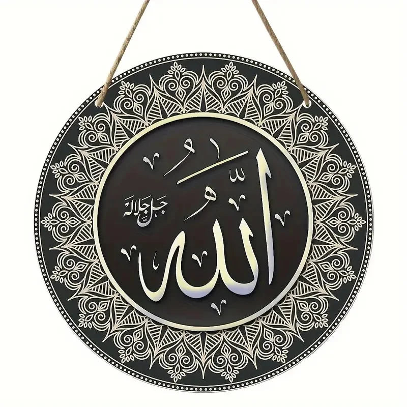 Islamic Arts and Crafts