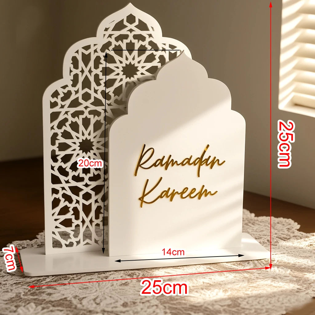 Ramadan Table Centerpiece
