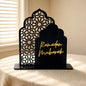 Ramadan Table Centerpiece