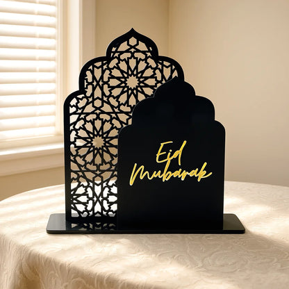 Ramadan Table Centerpiece
