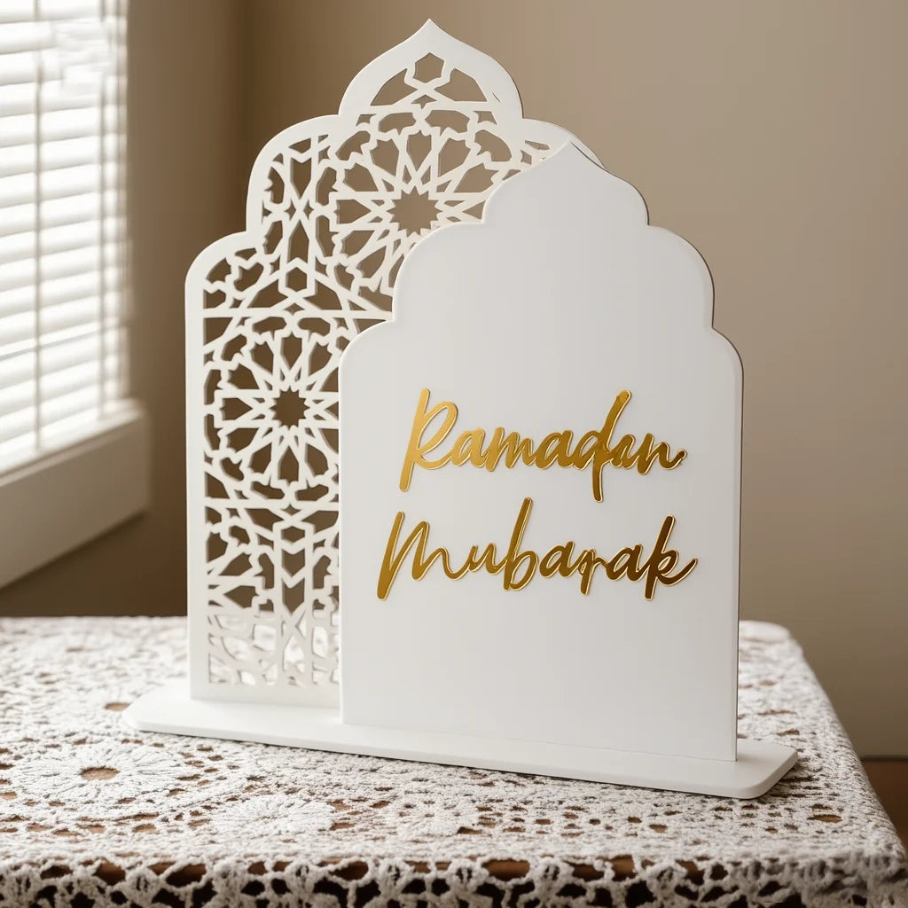 Ramadan Table Centerpiece