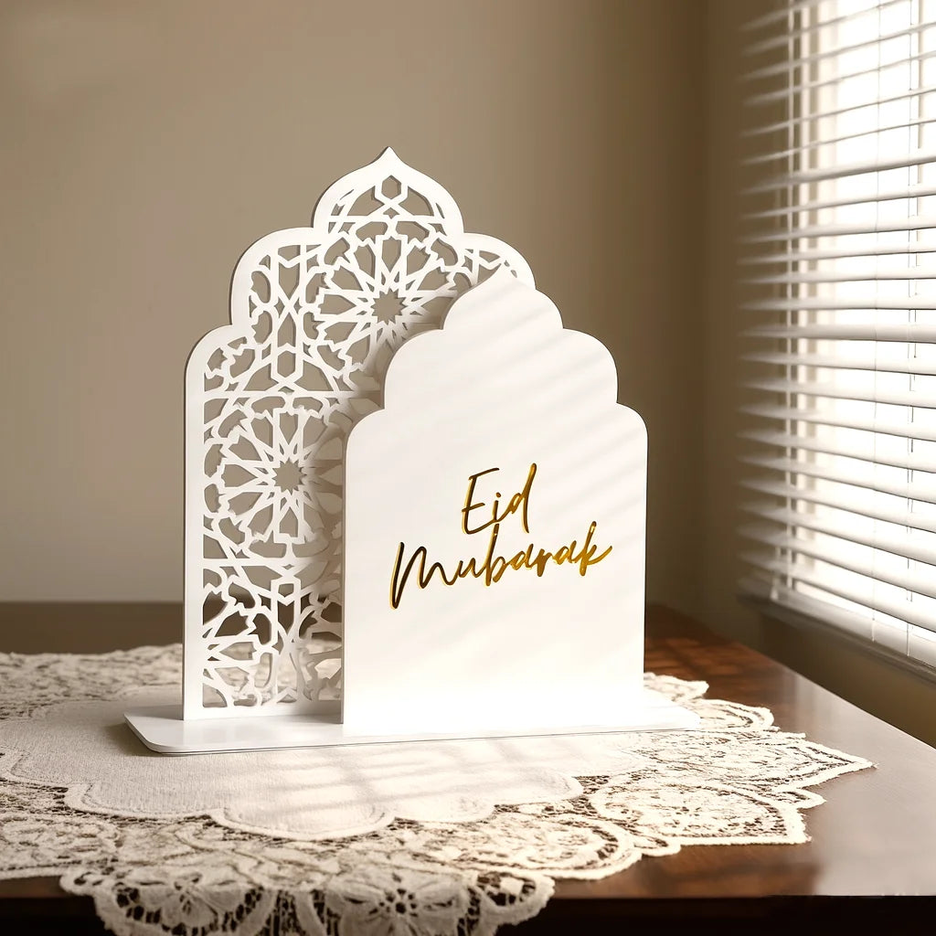 Ramadan Table Centerpiece